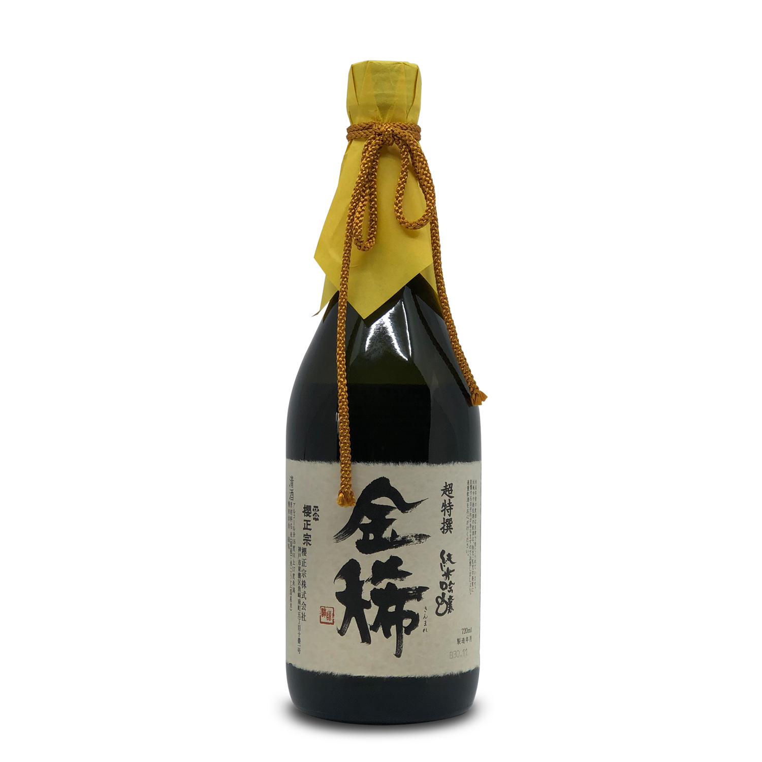 SAKURAMASAMUNE KINMARE 720 mL