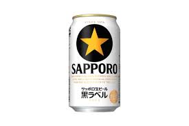 SAPPORO BLACK LABEL BEER 350 ML