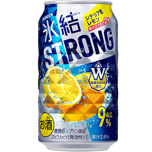 KIRIN STORONG SUPER REFRESHING DRY 350 ML