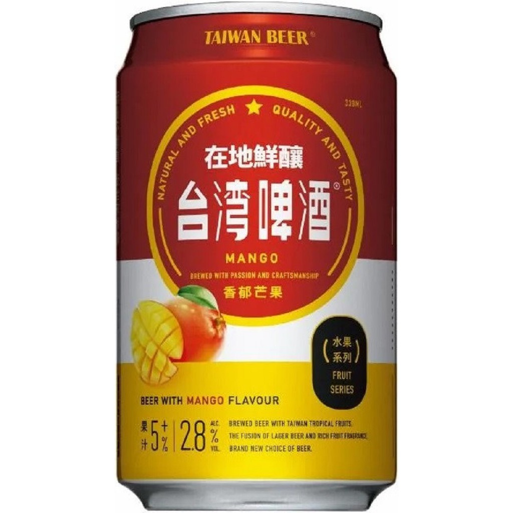 Gold Taiwan Mango Beer 330 ML
